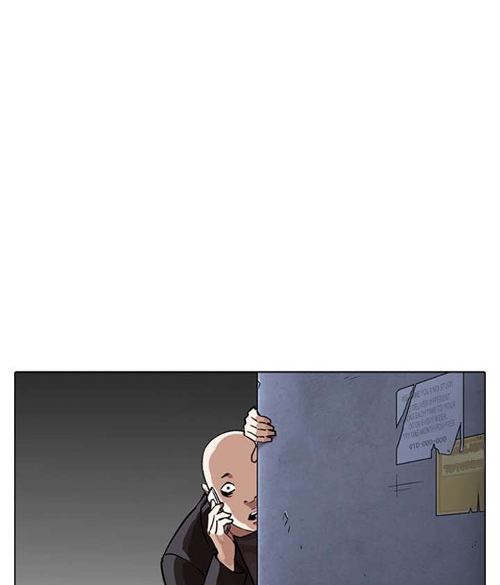 Lookism Chapter 270 - Page 39