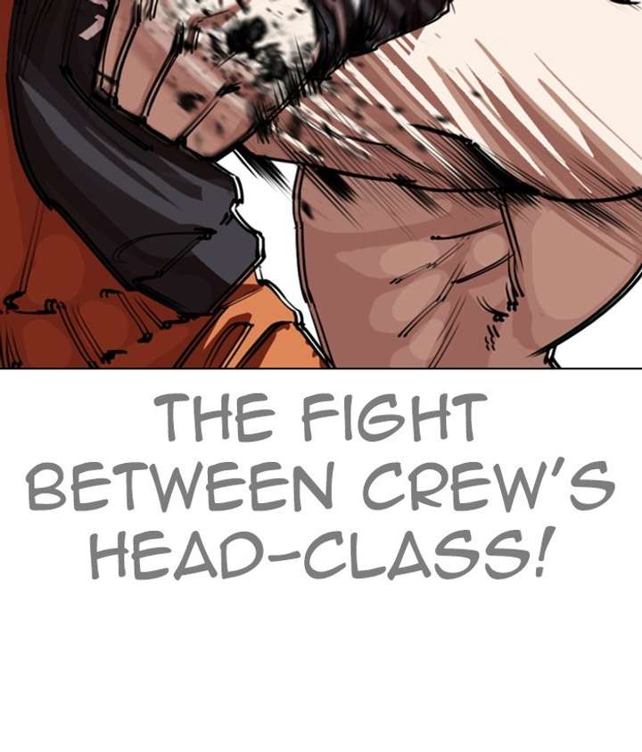 Lookism Chapter 270 - Page 44