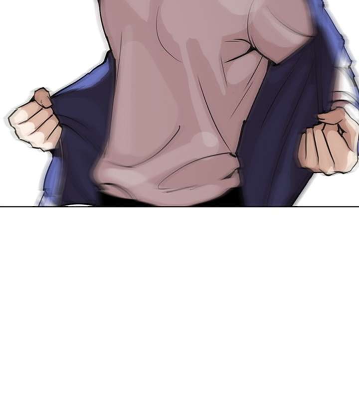 Lookism Chapter 271 - Page 130