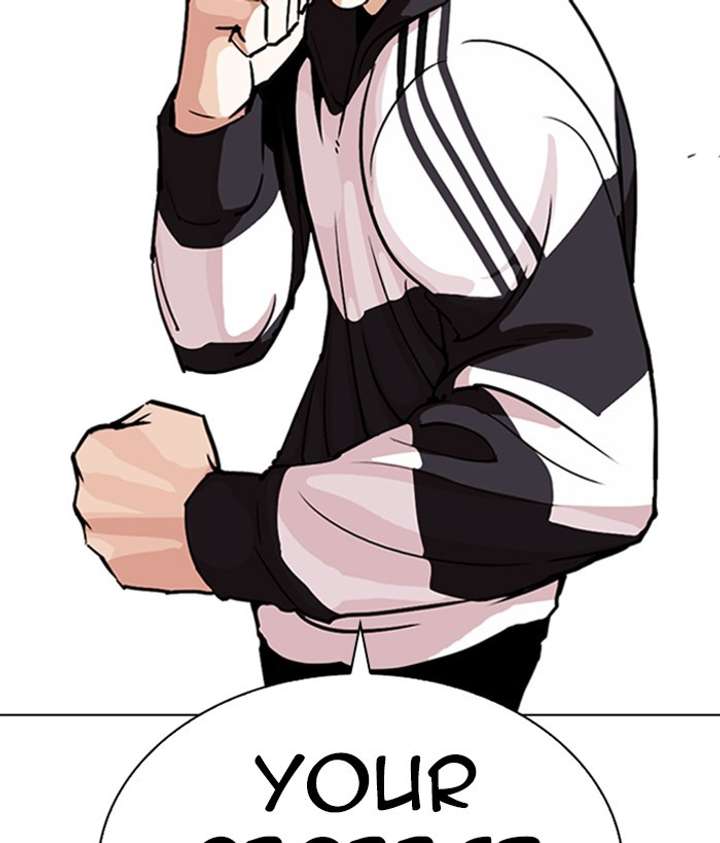 Lookism Chapter 271 - Page 195