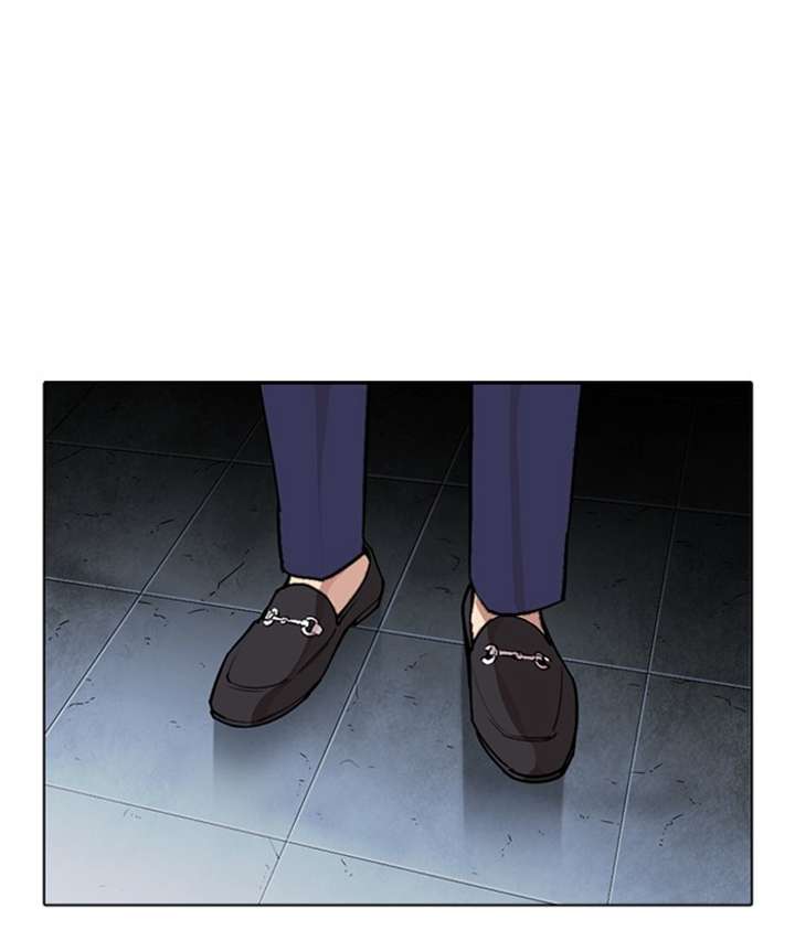 Lookism Chapter 271 - Page 197