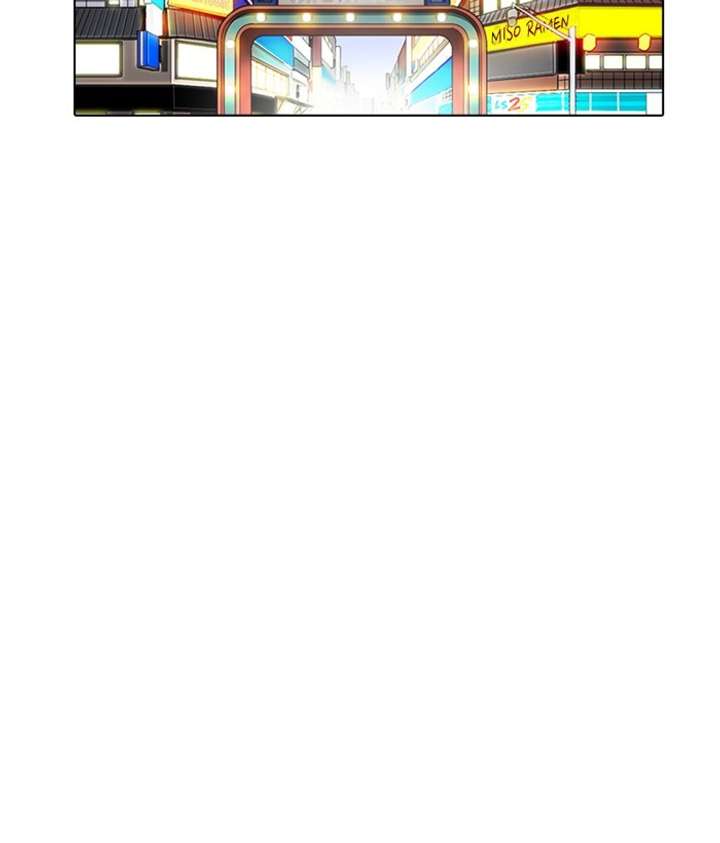 Lookism Chapter 271 - Page 207