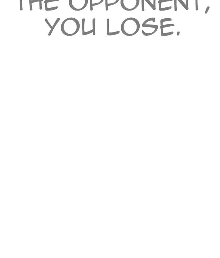 Lookism Chapter 271 - Page 21