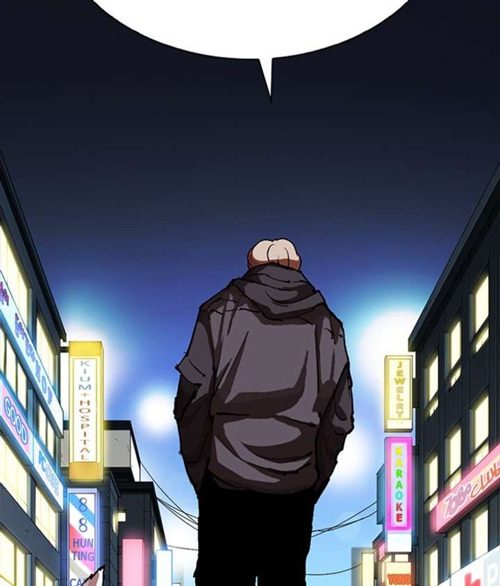 Lookism Chapter 271 - Page 213