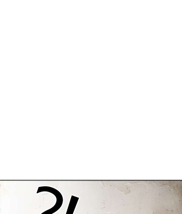 Lookism Chapter 271 - Page 78