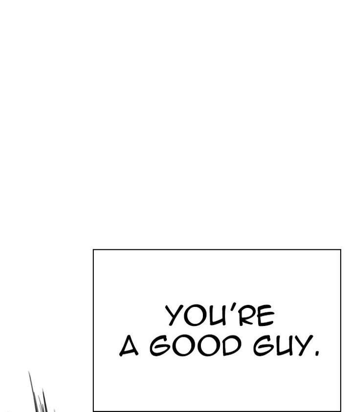 Lookism Chapter 271 - Page 82