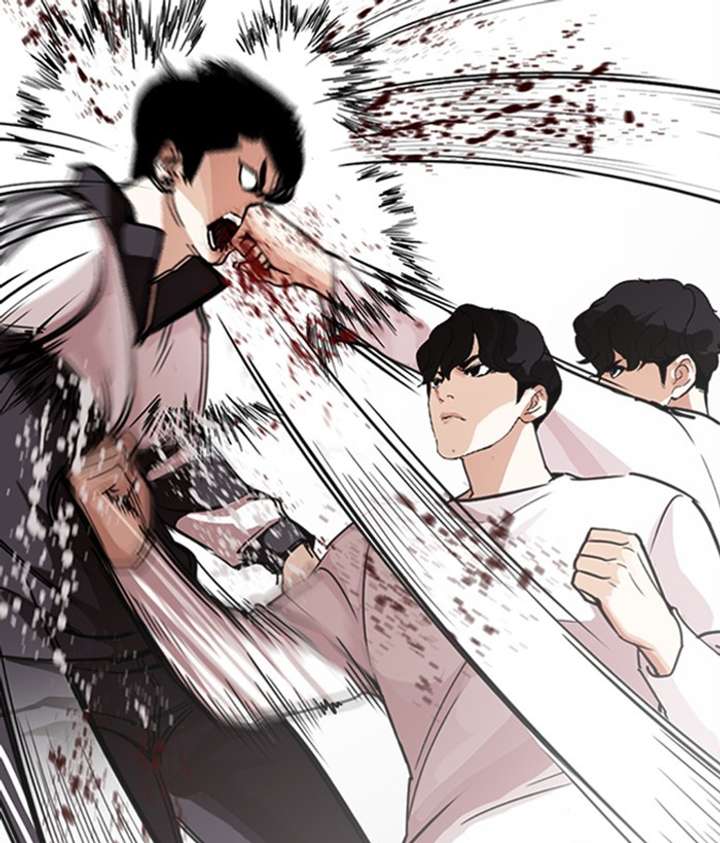 Lookism Chapter 272 - Page 106