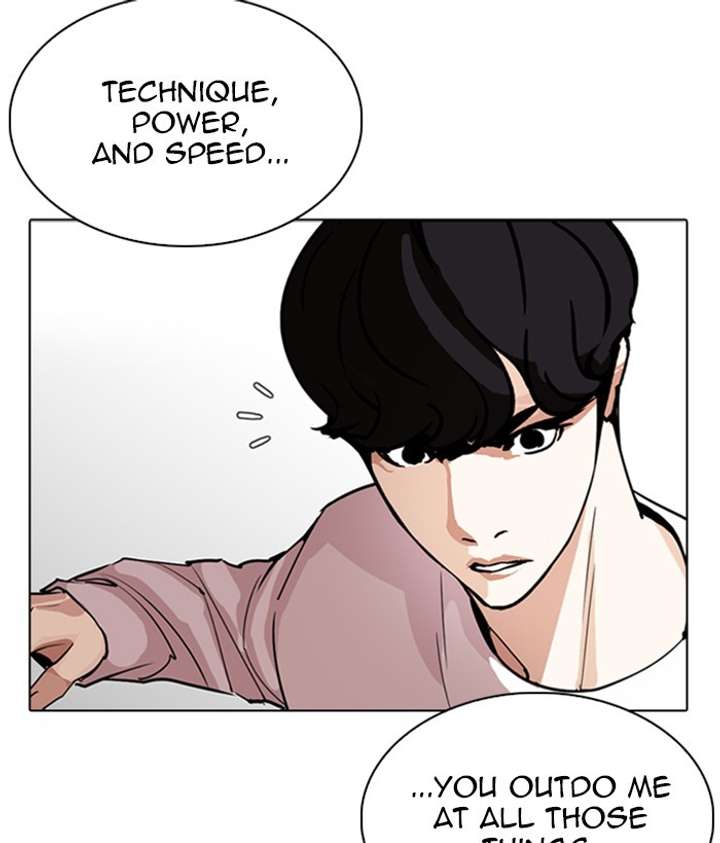 Lookism Chapter 272 - Page 108
