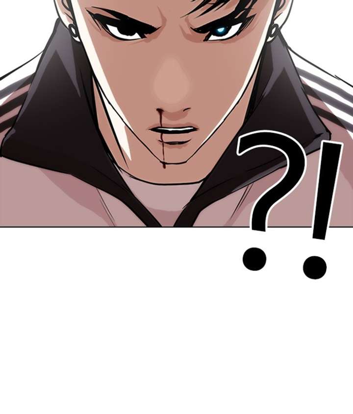 Lookism Chapter 272 - Page 115