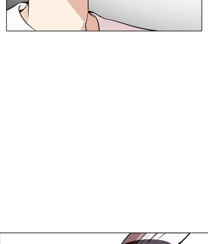 Lookism Chapter 272 - Page 117