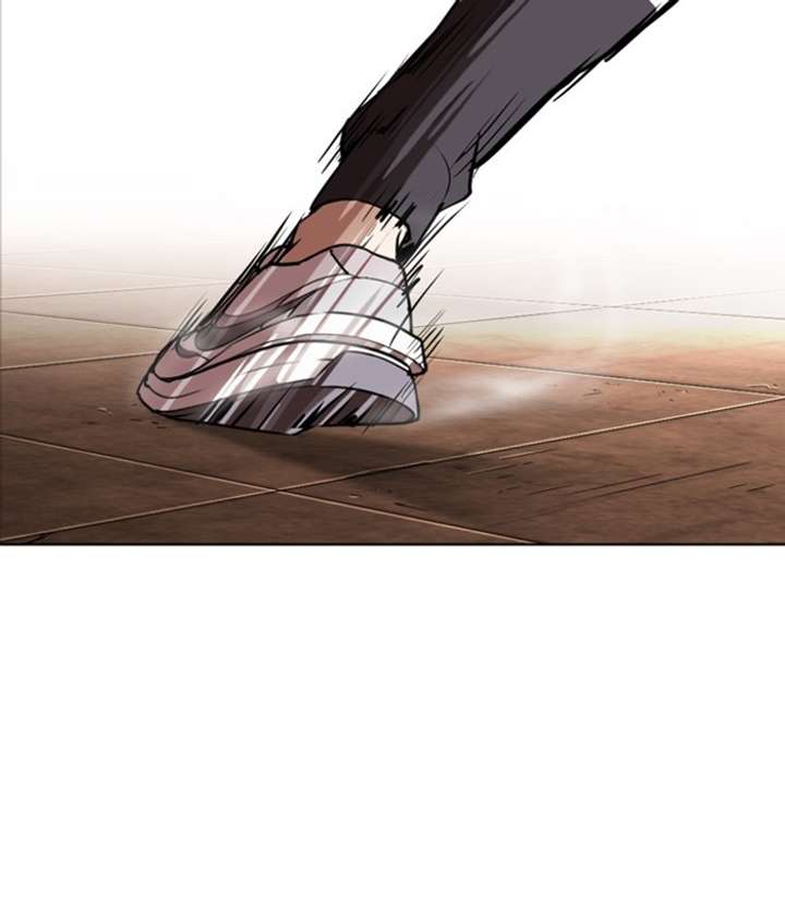 Lookism Chapter 272 - Page 118