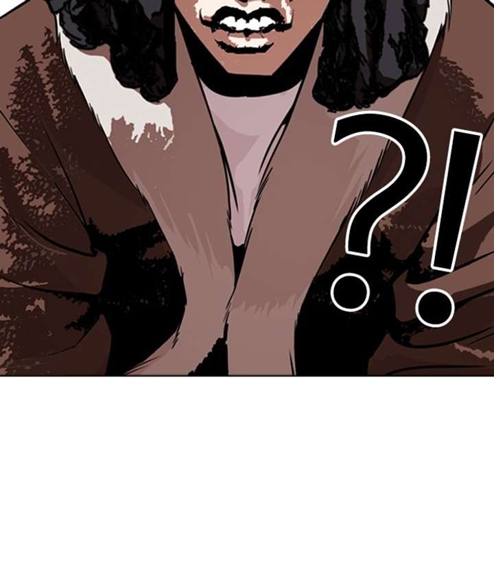 Lookism Chapter 272 - Page 12