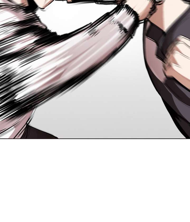 Lookism Chapter 272 - Page 120