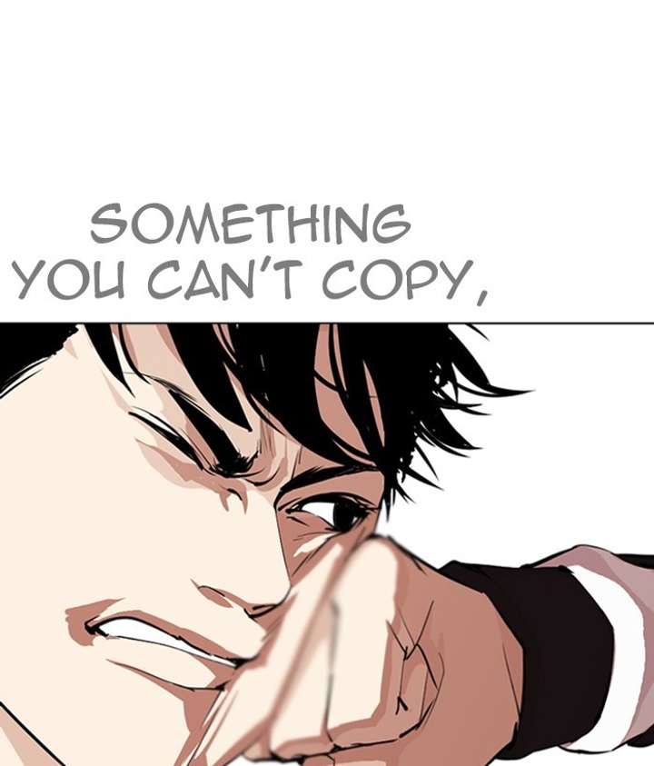 Lookism Chapter 272 - Page 121