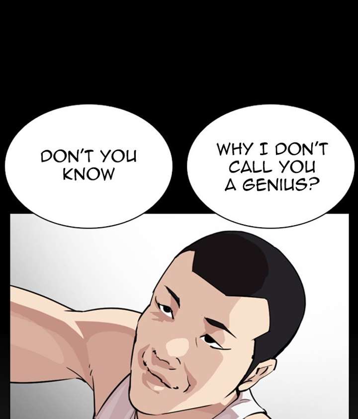 Lookism Chapter 272 - Page 126