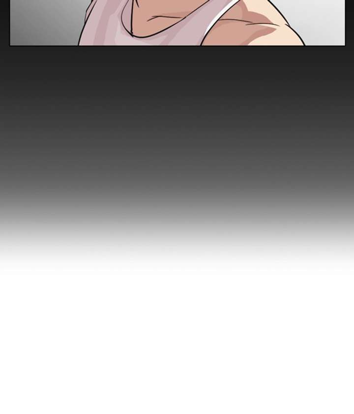 Lookism Chapter 272 - Page 127