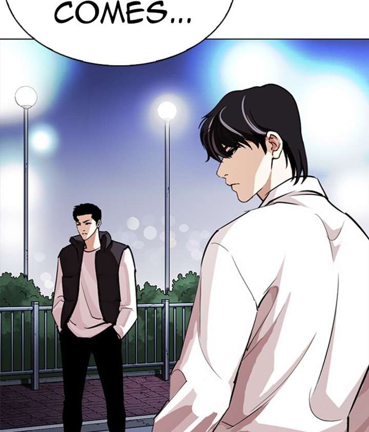 Lookism Chapter 272 - Page 15