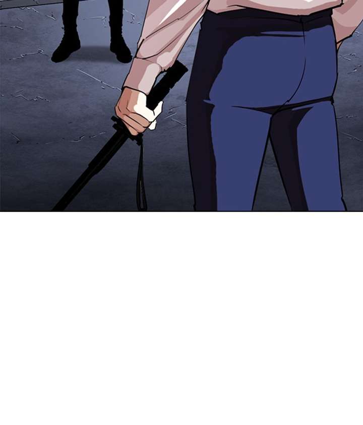 Lookism Chapter 272 - Page 16