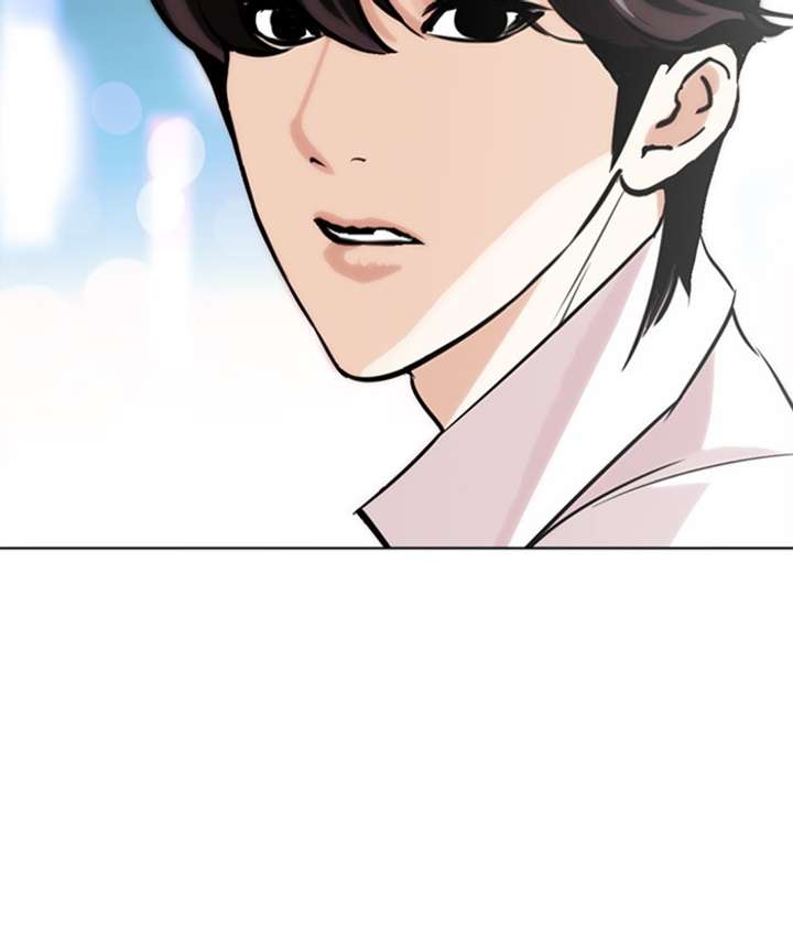 Lookism Chapter 272 - Page 18