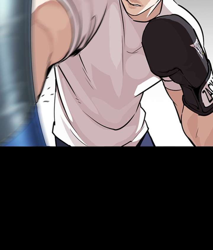 Lookism Chapter 272 - Page 22