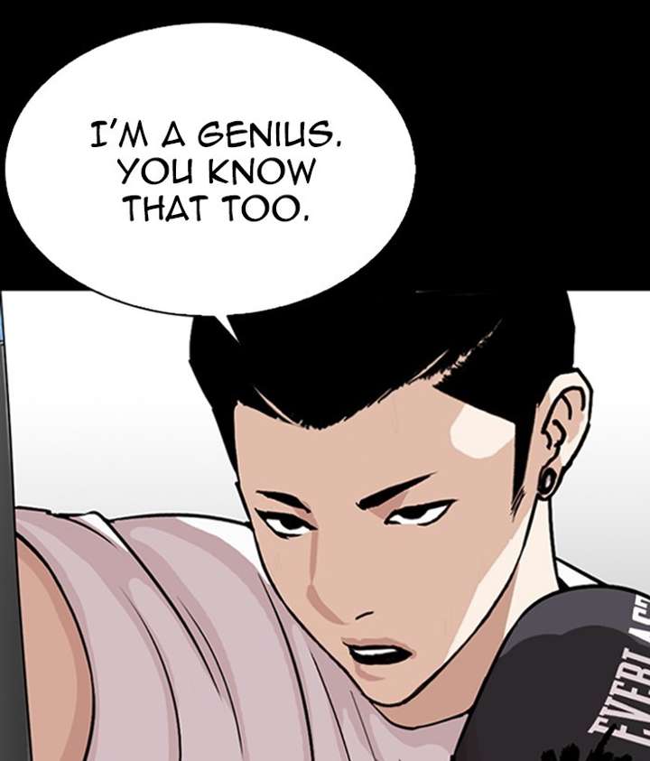 Lookism Chapter 272 - Page 32