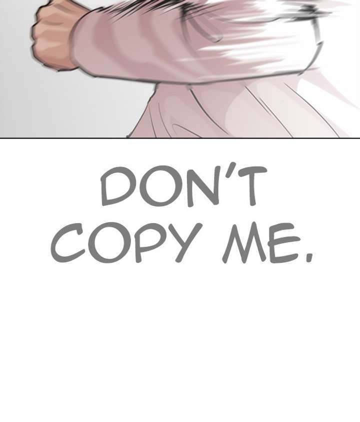 Lookism Chapter 272 - Page 45