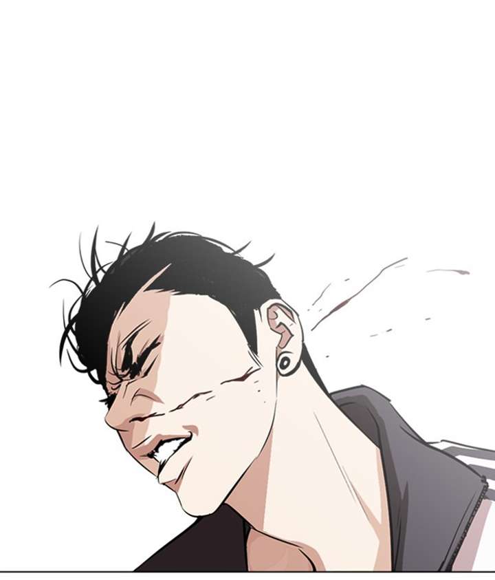 Lookism Chapter 272 - Page 51