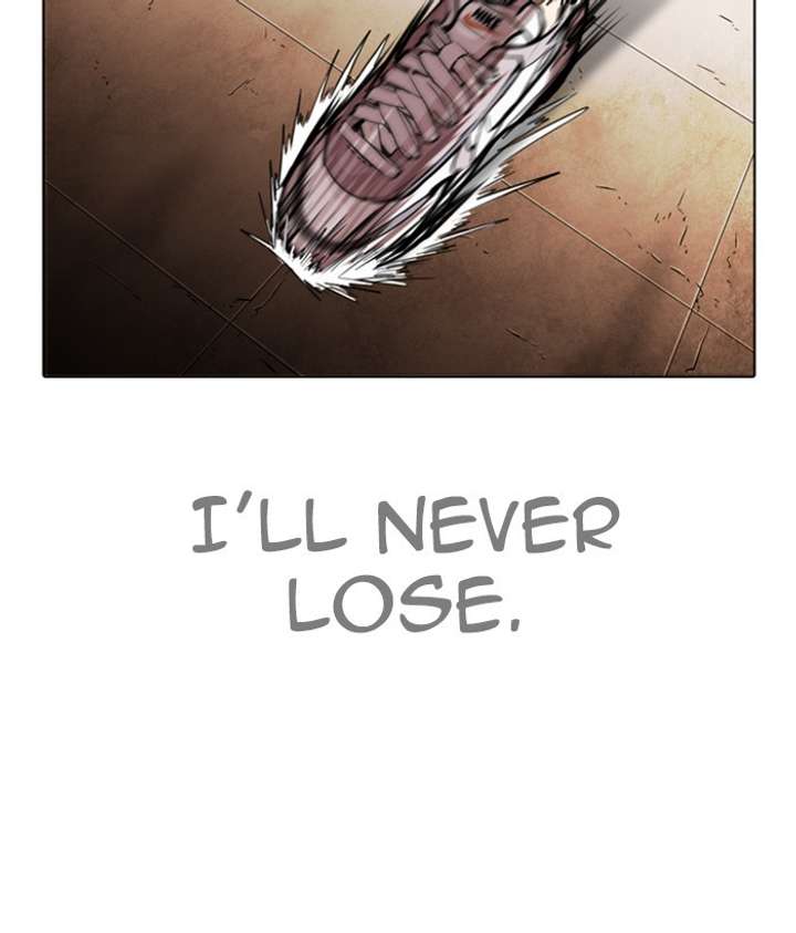 Lookism Chapter 272 - Page 53