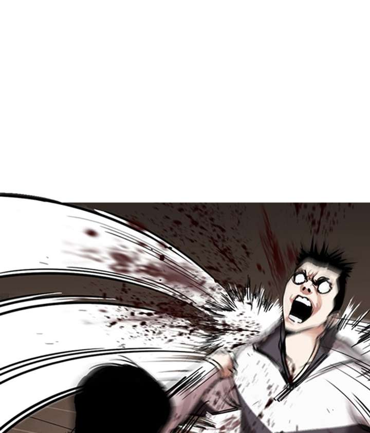 Lookism Chapter 272 - Page 58