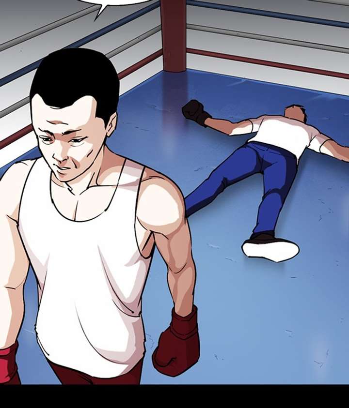 Lookism Chapter 272 - Page 71