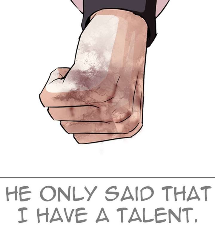 Lookism Chapter 272 - Page 76