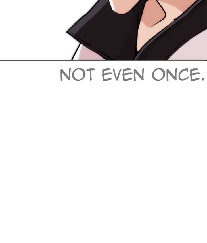 Lookism Chapter 272 - Page 78