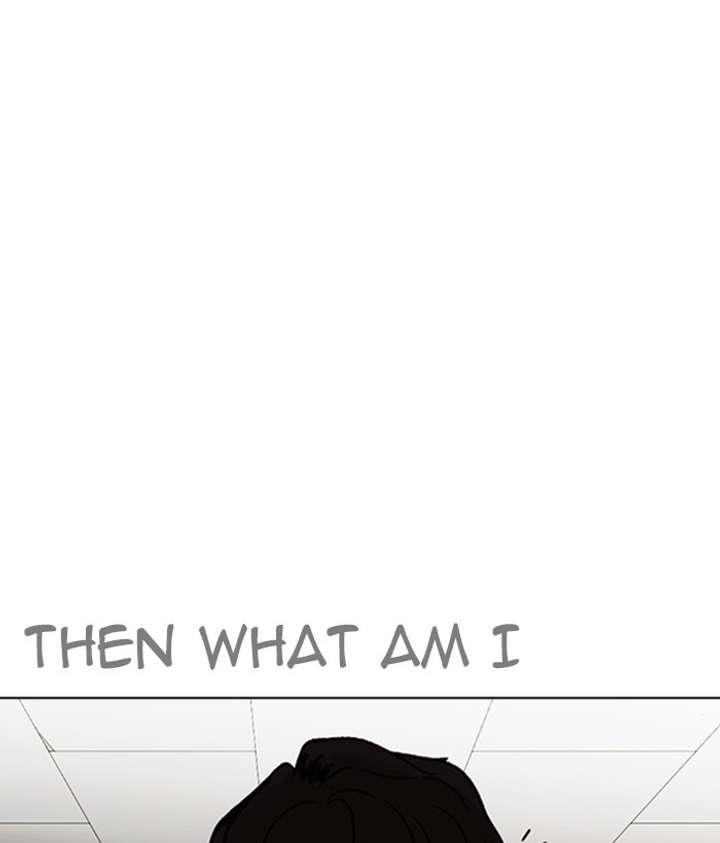 Lookism Chapter 272 - Page 81