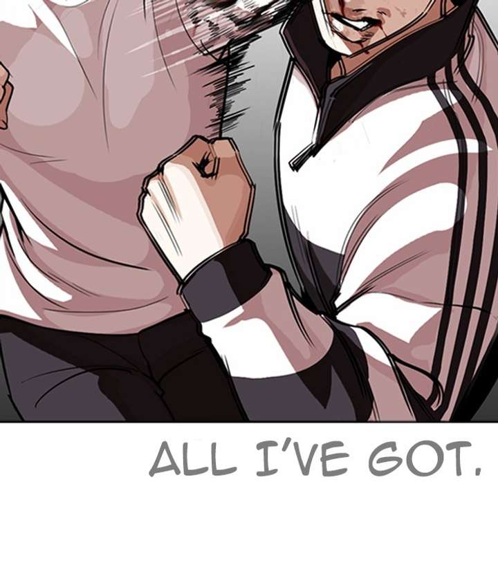 Lookism Chapter 272 - Page 87