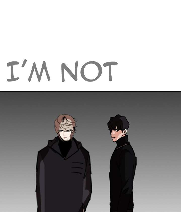 Lookism Chapter 272 - Page 98