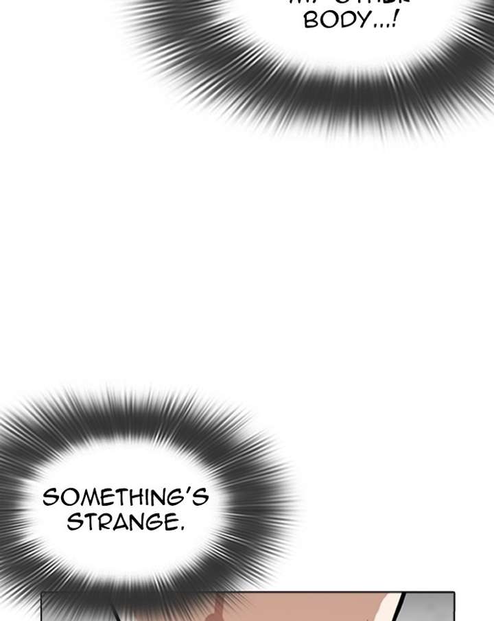 Lookism Chapter 273 - Page 109