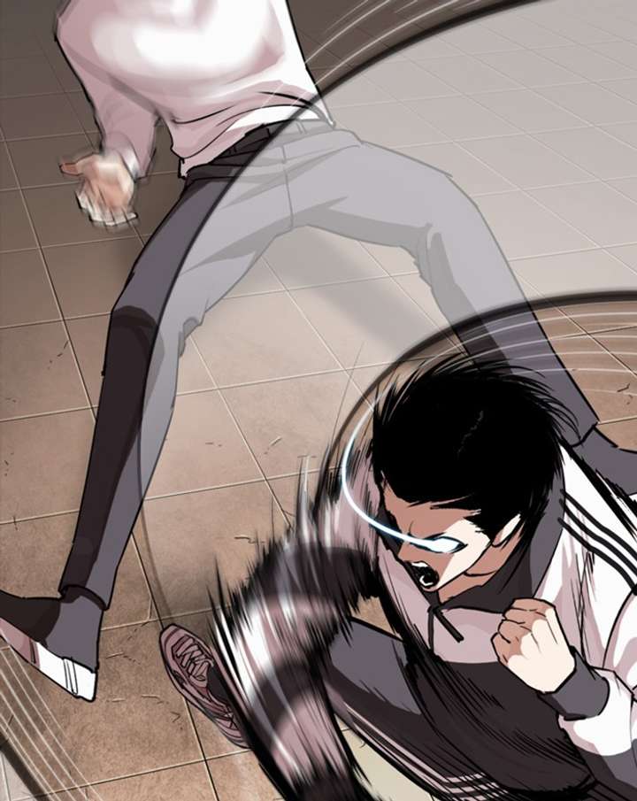 Lookism Chapter 273 - Page 2