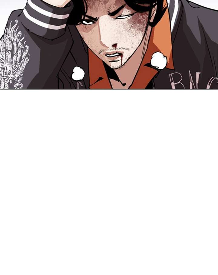 Lookism Chapter 273 - Page 31