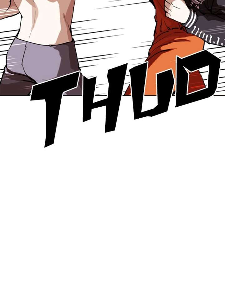 Lookism Chapter 273 - Page 33