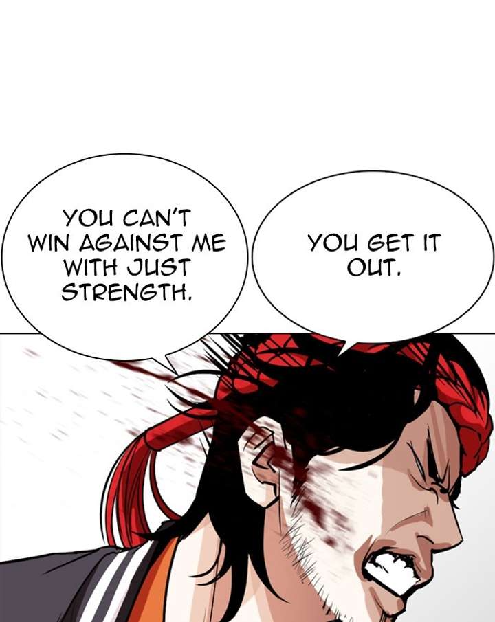 Lookism Chapter 273 - Page 40