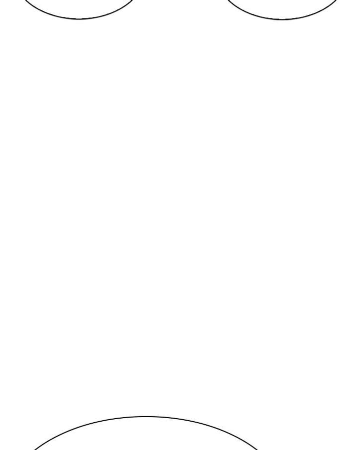 Lookism Chapter 273 - Page 52