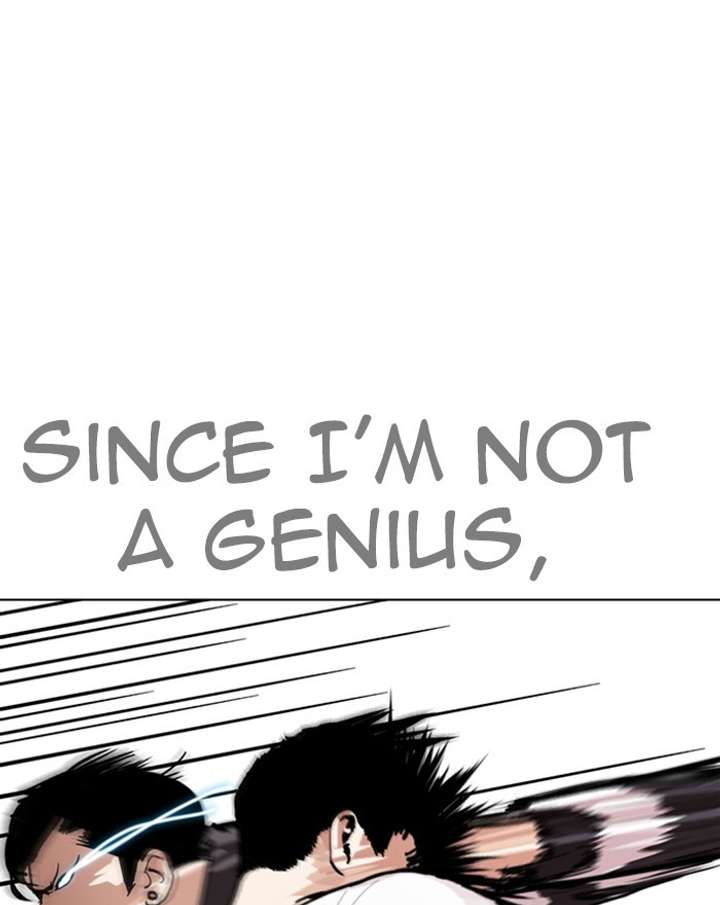 Lookism Chapter 273 - Page 7