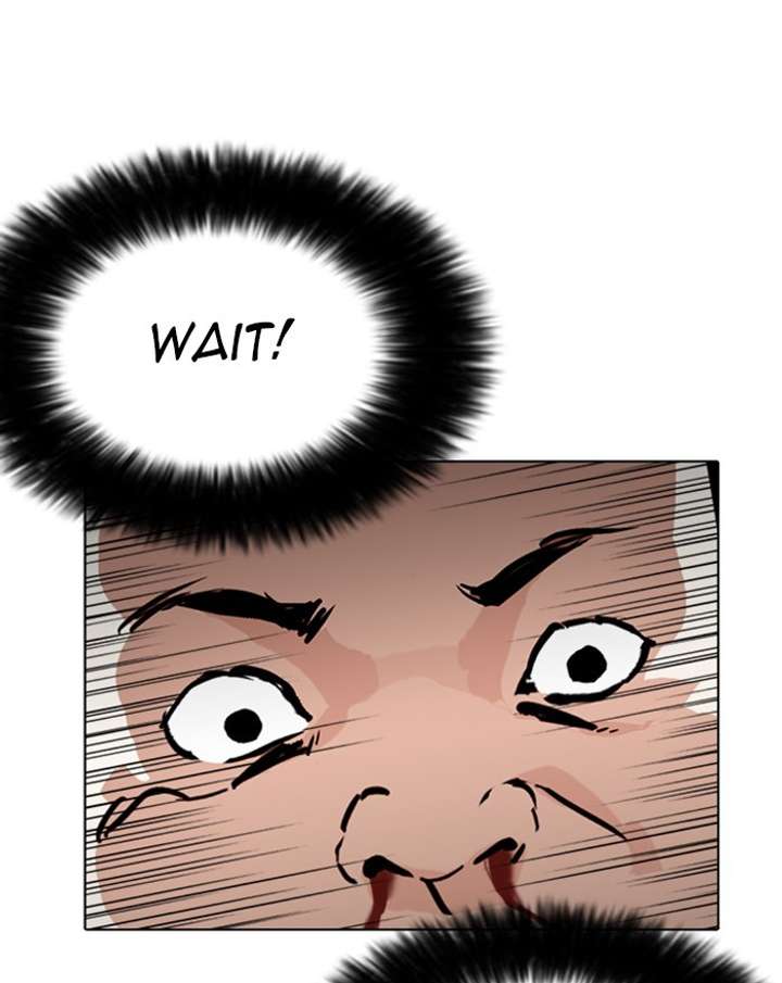 Lookism Chapter 273 - Page 81