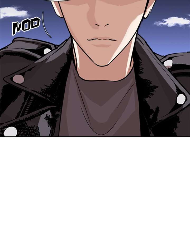 Lookism Chapter 273 - Page 85