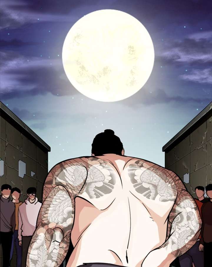 Lookism Chapter 273 - Page 99