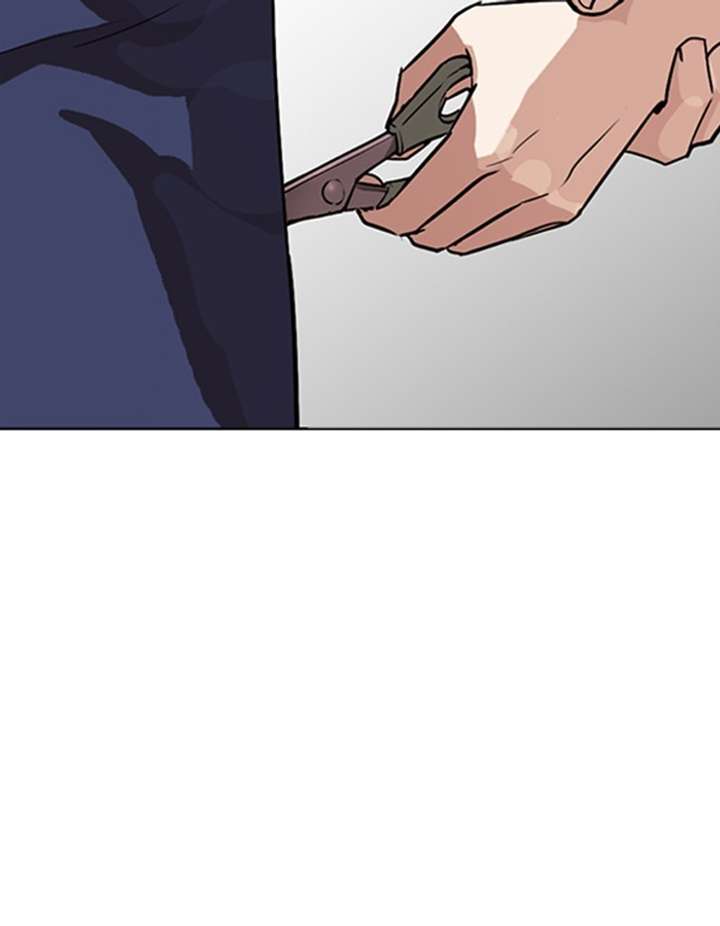 Lookism Chapter 274 - Page 187