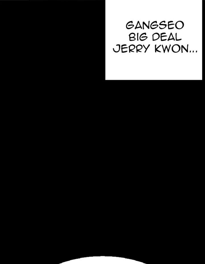 Lookism Chapter 274 - Page 47