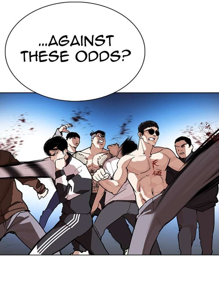 Lookism Chapter 275 - Page 106