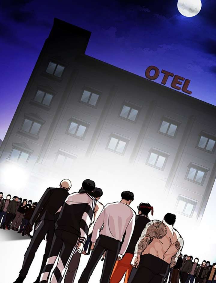 Lookism Chapter 275 - Page 109