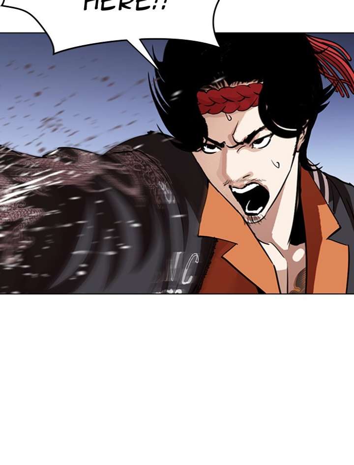 Lookism Chapter 275 - Page 113